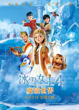 av电影 一区二区