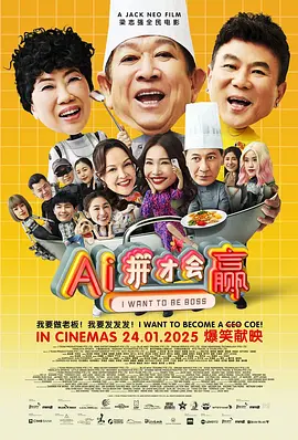 99精品在线看
