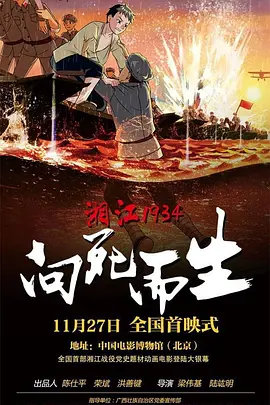 波多野结衣同性女恋大片