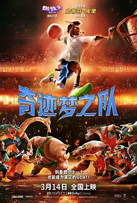 午夜影院在线观看视频
