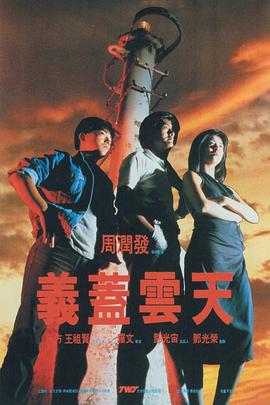 少妇av激情