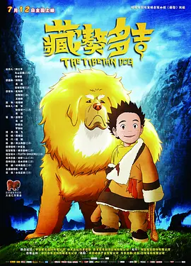 久久综合五月开心婷婷深深爱