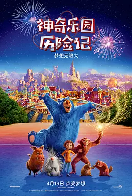 国产成人午夜精品5599