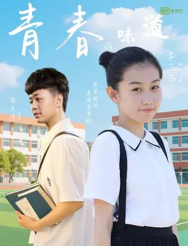 可以看女生隐私部位的软件