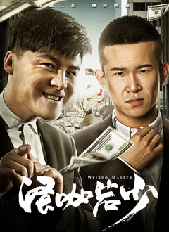 欧美精品综合一区二区三区