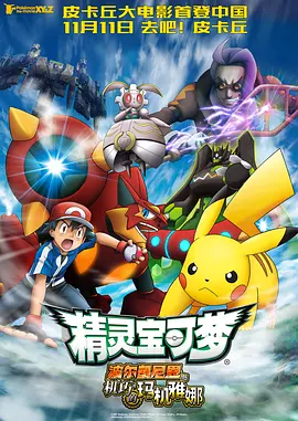 99精品国产综合久久久久