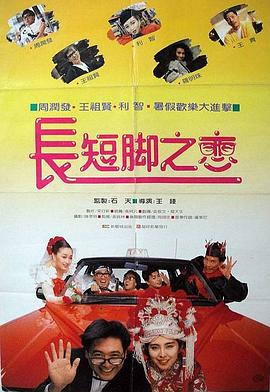 国产精品中文字幕在线观看