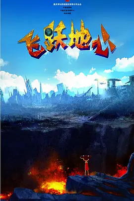 亚洲另类网