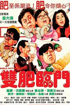 免费久福利视频在线观看