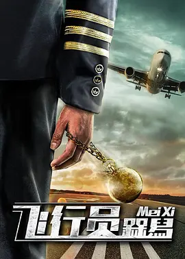 在线观看亚洲人成网站