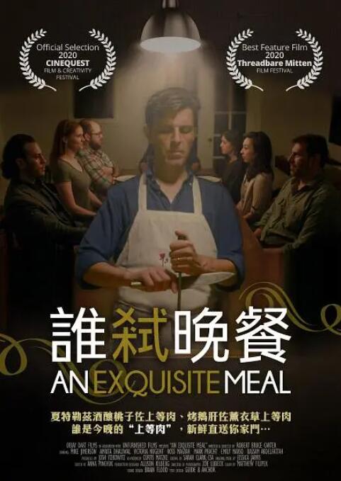中文字幕在线视频第一页