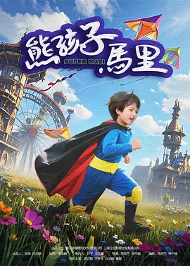 亚洲精品视频在线免费观看