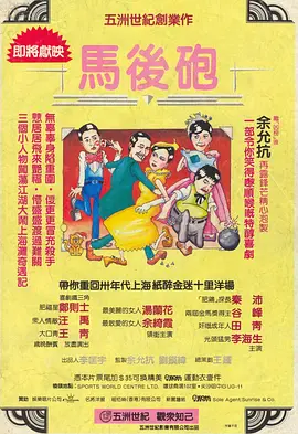 国产精品短视频免费观看