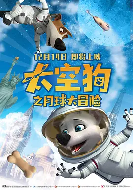 城市未亡人