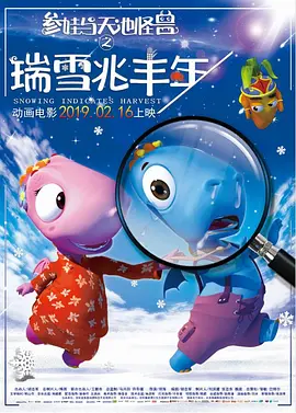 久久婷婷是五月综合色狠狠