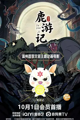 国产热re99久久6国产精品