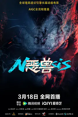 狠狠操人人干
