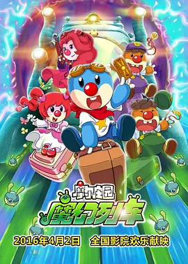 欧美性xxxx