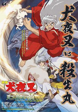 日韩欧美精品在线观看