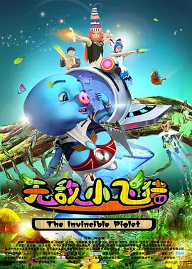 亚洲手机在线观看