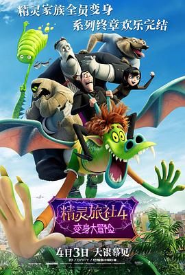 亚洲午夜精品久久久久久app