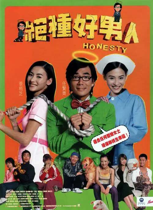 丰胸沙龙理疗