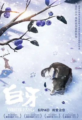 亚洲是色