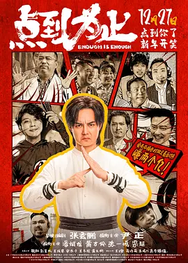 97热久久免费频精品99