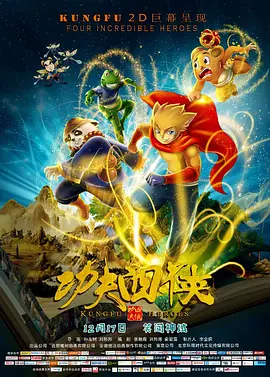十大污污软件