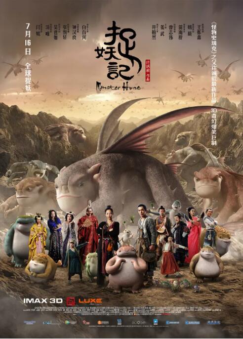 五月婷婷久久综合