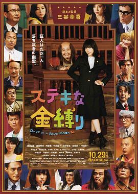 不卡伊人av在线播放