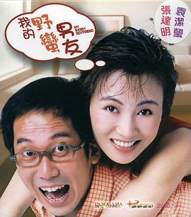 伊人久久精品视频