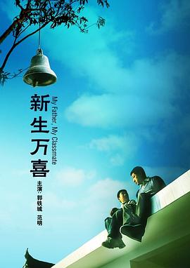 亚洲永久精品b站