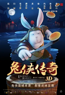 国产综合福利在线