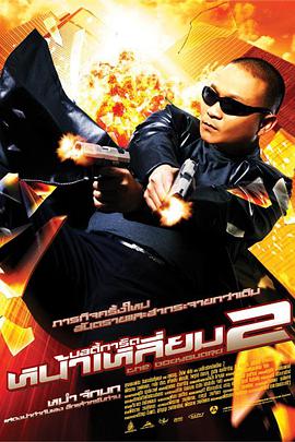 亚洲狼人综合网