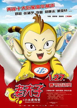 亚洲国产欧美在线