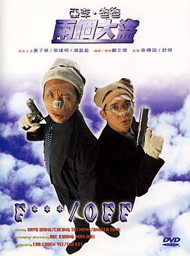 91精品手机国产免费