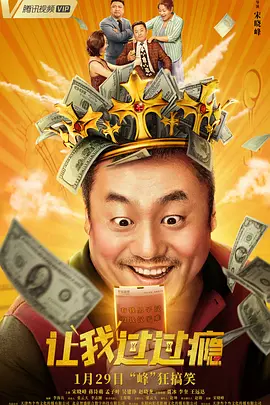 欧美日韩精品一区二区免费看