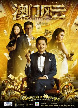 在线看福利影