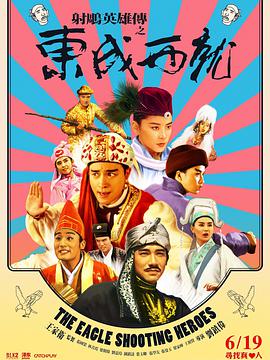 国产免费又黄又爽