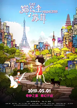 亚洲四级片