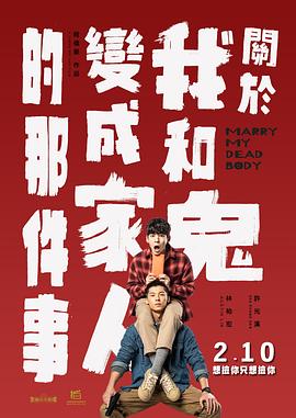 中文字幕中韩乱码亚洲大片