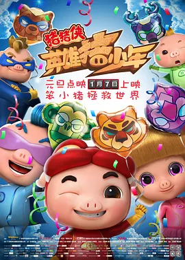 韩国激情一区