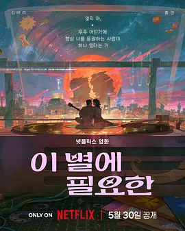 日韩在线视频一区二区三区
