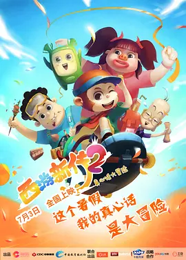 韩国特黄毛片一级毛片免费