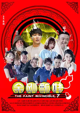 日韩欧美国产视频