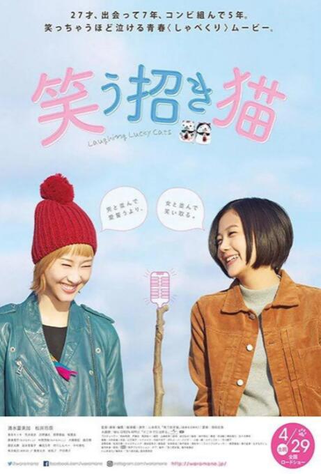 大屁股的女朋友