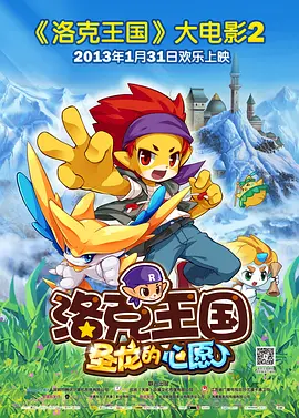 青青久热