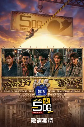 欧美综合视频在线