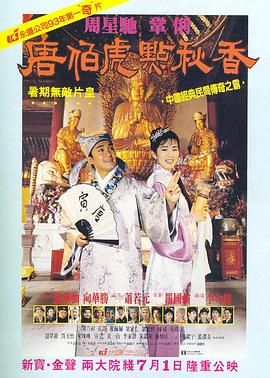 票务咖啡厅2